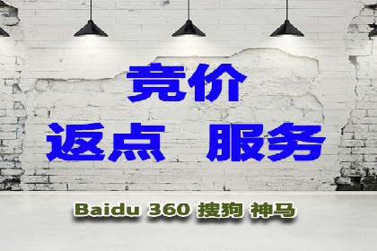 传统企业转型：信息流代运营的实践与思考